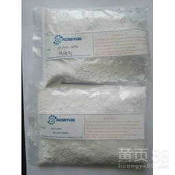 【粉末涂料专用氟改聚乙烯蜡】-
