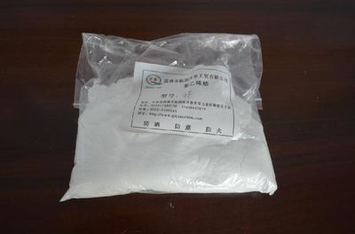 【聚乙烯蜡-4F 齐泉工贸】价格_厂家_图片 -
