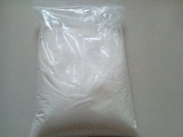 东莞供应优质氧化聚乙烯蜡(OPE)_供应产品_东莞市运升化工