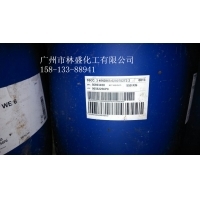 巴斯夫Poligen WE 7氧化改性聚乙烯蜡乳液