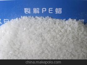 【供应安徽色母料专用再生高熔点聚乙烯蜡】价格,厂家,图片,增塑剂,宜兴市首诚塑料制品厂-