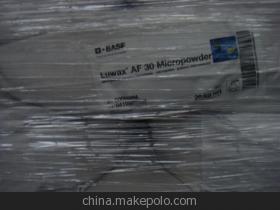 【供应德国(BASF)聚乙烯蜡 Luwax A】价格,厂家,图片,石油蜡,上海立升实业-