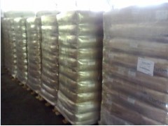 科莱恩Ceridust 3620聚乙烯蜡_供应产品_广州市燊纳贸易