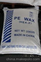 【质量稳定【聚乙烯蜡】适用于【电缆填充】】价格,厂家,图片,其他合成材料助剂,南京方业新材料-