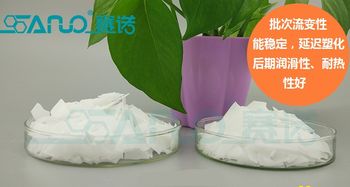 pvc发泡板析出 起霜的原因及解决方法