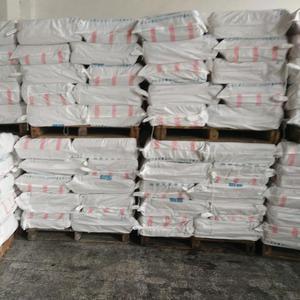 【石油蜡厂家供应 白石蜡 聚乙烯蜡 石油蜡 加工蜡 工艺蜡 低价蜡】价格_厂家_图片 -