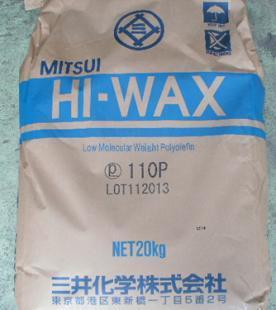 供应日本三井低密度聚乙烯蜡110P_精细化学品_世界工厂网中国产品信息库