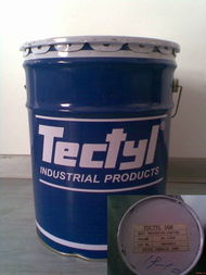 机械设备长期防锈剂 tectyl 506