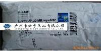 af30微聚乙烯蜡