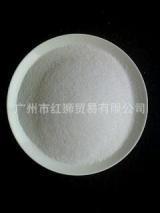 广东红狮进出口企业网址_商务联盟