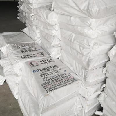石蜡厂家供应聚乙烯蜡 石油蜡 加工蜡 工艺蜡图片_高清图_细节图-茂名市承创石化 -