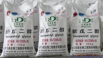 海南藏族自治州回收过氧化二异丙苯