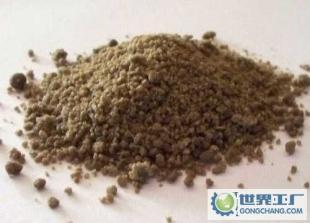 优质PE 蜡 400(聚乙烯蜡)价格_优质PE 蜡 400(聚乙烯蜡)厂家_世界工厂网产品信息库