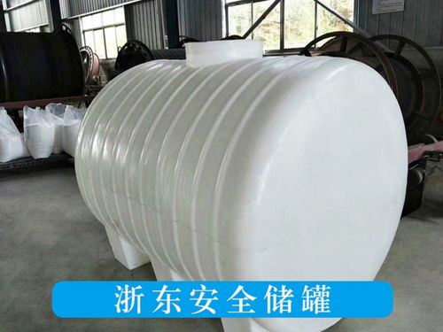 杜尔伯特乌鲁木齐外加剂塑料储罐公司