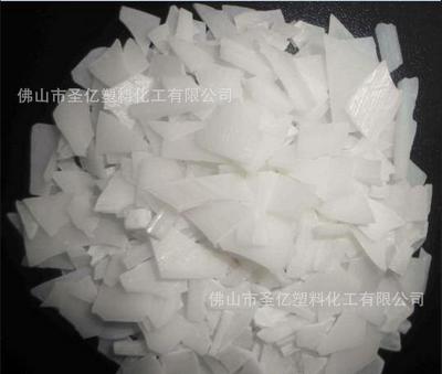 【【销量最广】惠州填充母粒专用聚乙烯蜡】价格_厂家_图片 -