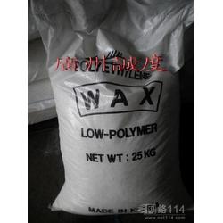 广州市聚丙烯聚乙烯批发 聚丙烯聚乙烯供应 聚丙烯聚乙烯厂家 