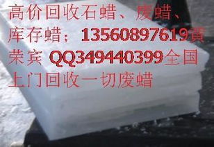 一呼百应公司频道