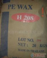 泰国SQIH208聚乙烯蜡[批发]_泰国SQIH208聚乙烯蜡价格_泰国SQIH208聚乙烯蜡厂家_世界工厂网产品信息库