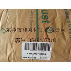 超微细批发 超微细供应 超微细厂家 