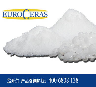 高密度聚乙烯蜡 高密度氧化PE蜡 进口 - 高密度聚乙烯蜡 高密度氧化PE蜡 进口厂家 - 高密度聚乙烯蜡 高密度氧化PE蜡 进口价格 - 佛山市翁开尔贸易 - 