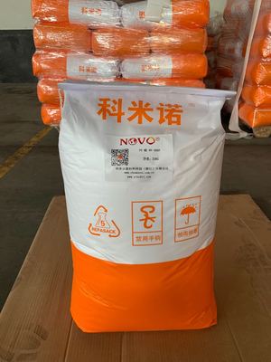 聚乙烯蜡NV-406P
