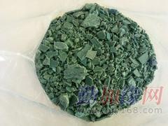 聚乙烯蜡多少钱一吨(图)_聚乙烯蜡多少钱一吨(图)价格_聚乙烯蜡多少钱一吨(图)厂家-勤加缘网【福建天诚化塑】
