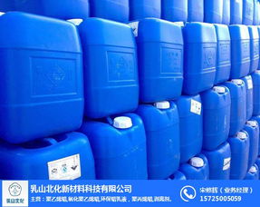 可乳化的氧化聚乙烯蜡,氧化聚乙烯蜡,北化新材料 查看 高清图片 高清大图