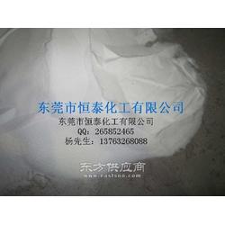 代理聚乙烯蜡微颗粒状 泰国聚乙烯蜡代理供应商
