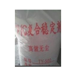 专营聚乙烯蜡,PE蜡,韩国进口1001,1301,KKA价格低、质量好特级_增塑剂_第一枪