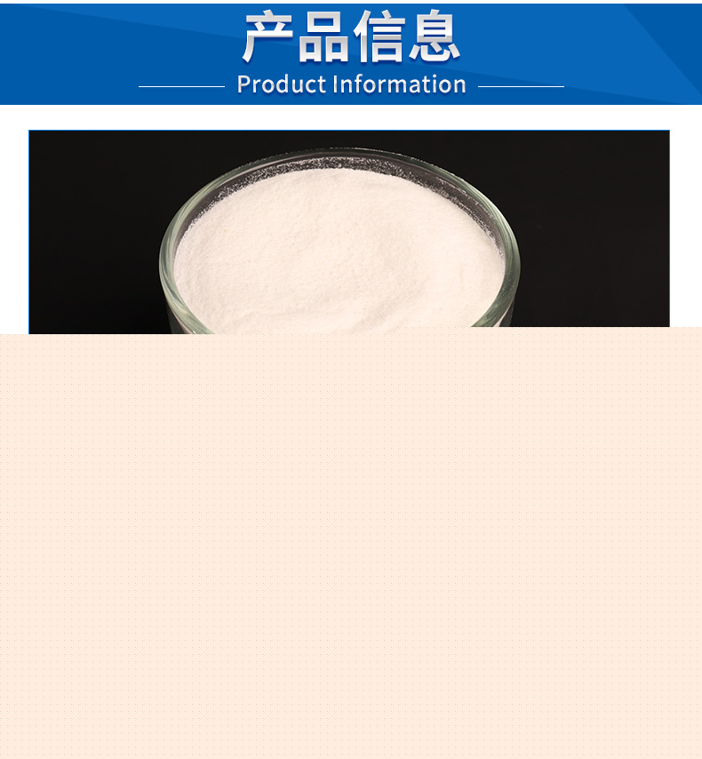 氧化聚乙烯蜡微粉,微粉蜡
