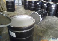 优质美国粘蜡【蜡膏、低密度聚乙烯蜡】_精细化学品_世界工厂网中国产品信息库