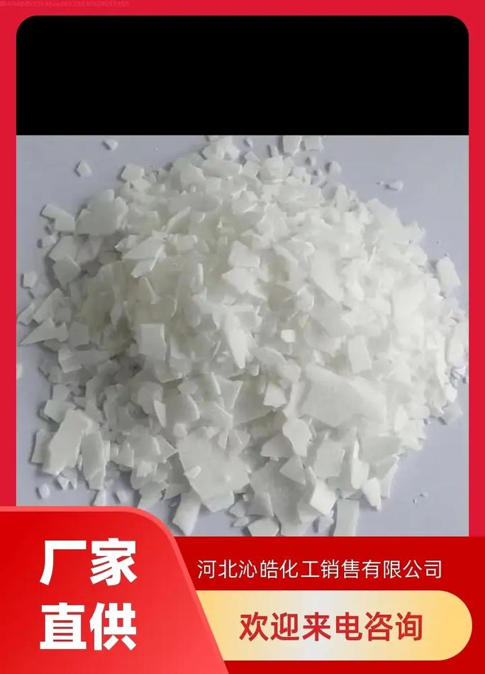 聚乙烯蜡制造商,咨询电话13933831647,厂家供应,加